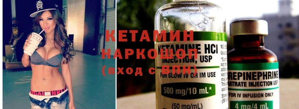 COCAINE Переславль-Залесский