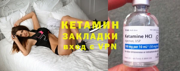 кокаин колумбия Весьегонск