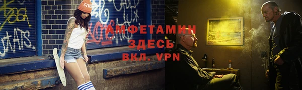 прущий лед Пересвет