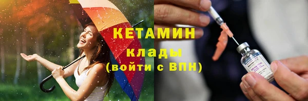COCAINE Переславль-Залесский