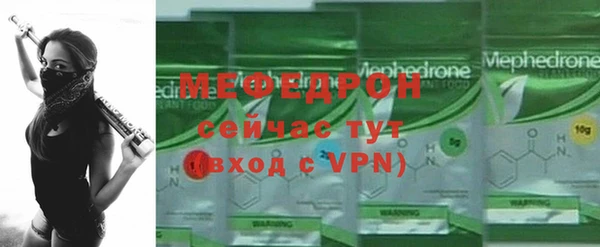 крисы Пестово