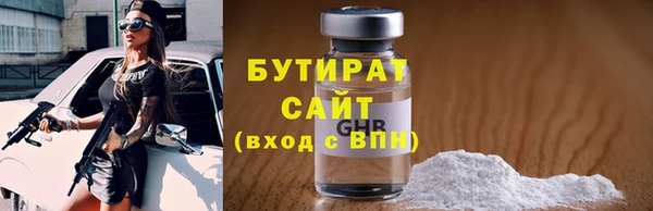 COCAINE Переславль-Залесский