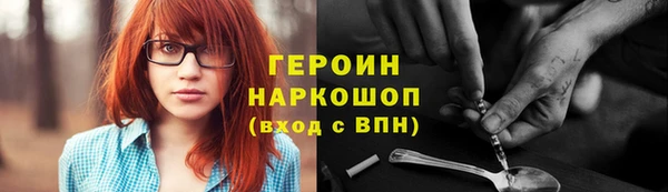 крисы Пестово