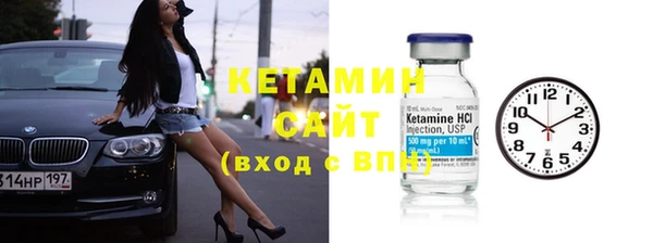прущий лед Пересвет