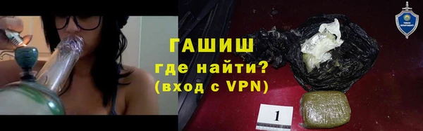 COCAINE Переславль-Залесский