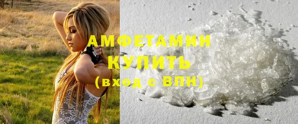 COCAINE Переславль-Залесский