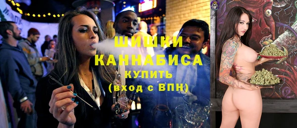 COCAINE Переславль-Залесский