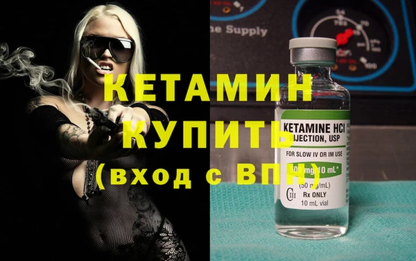 прущий лед Пересвет