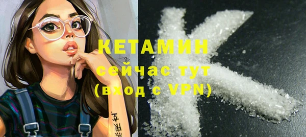 COCAINE Переславль-Залесский