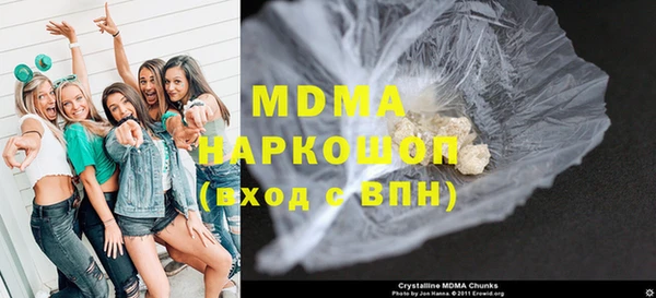 кокаин колумбия Весьегонск