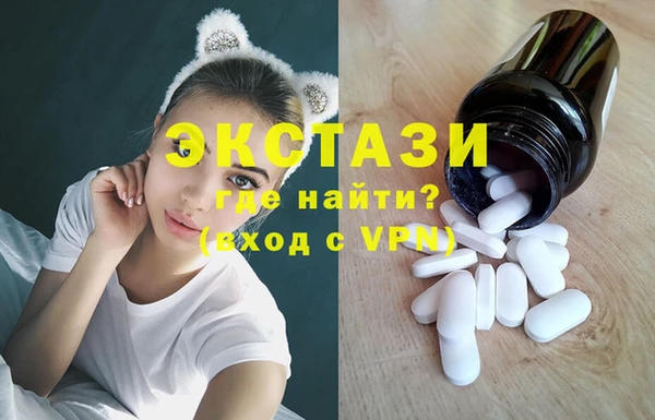 COCAINE Переславль-Залесский
