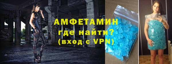 прущий лед Пересвет