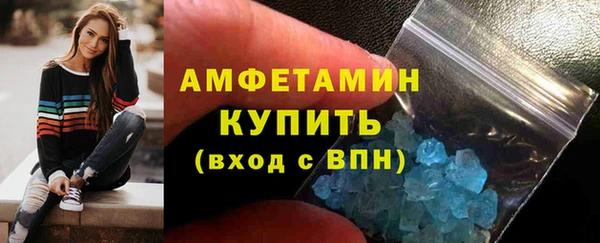 COCAINE Переславль-Залесский