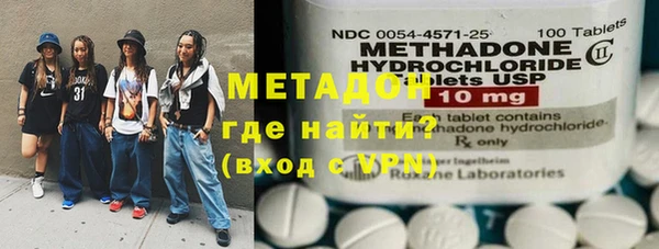 крисы Пестово