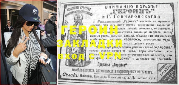 прущий лед Пересвет