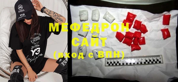 ПСИЛОЦИБИНОВЫЕ ГРИБЫ Вуктыл
